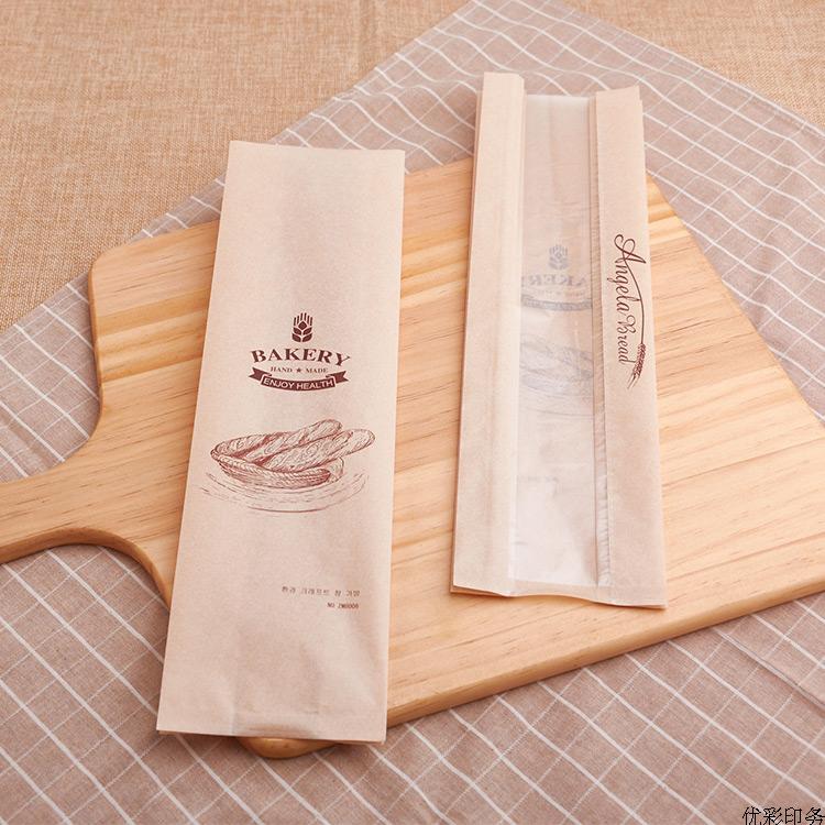 30 sacchetti per pane da panet - Party Event Supplier recensione e prezzo