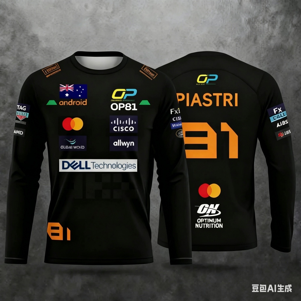 Maglia Sportiva a Maniche Lung - Event & Party Supply recensione e prezzo