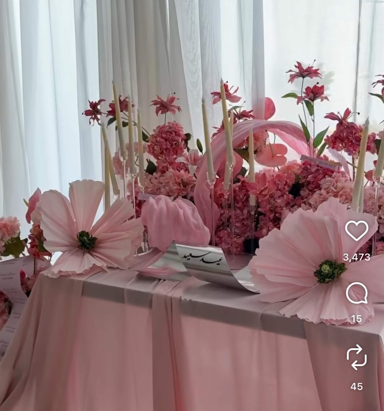 Fornitore per Matrimoni: Sfond - Party Event Supplier recensione e prezzo